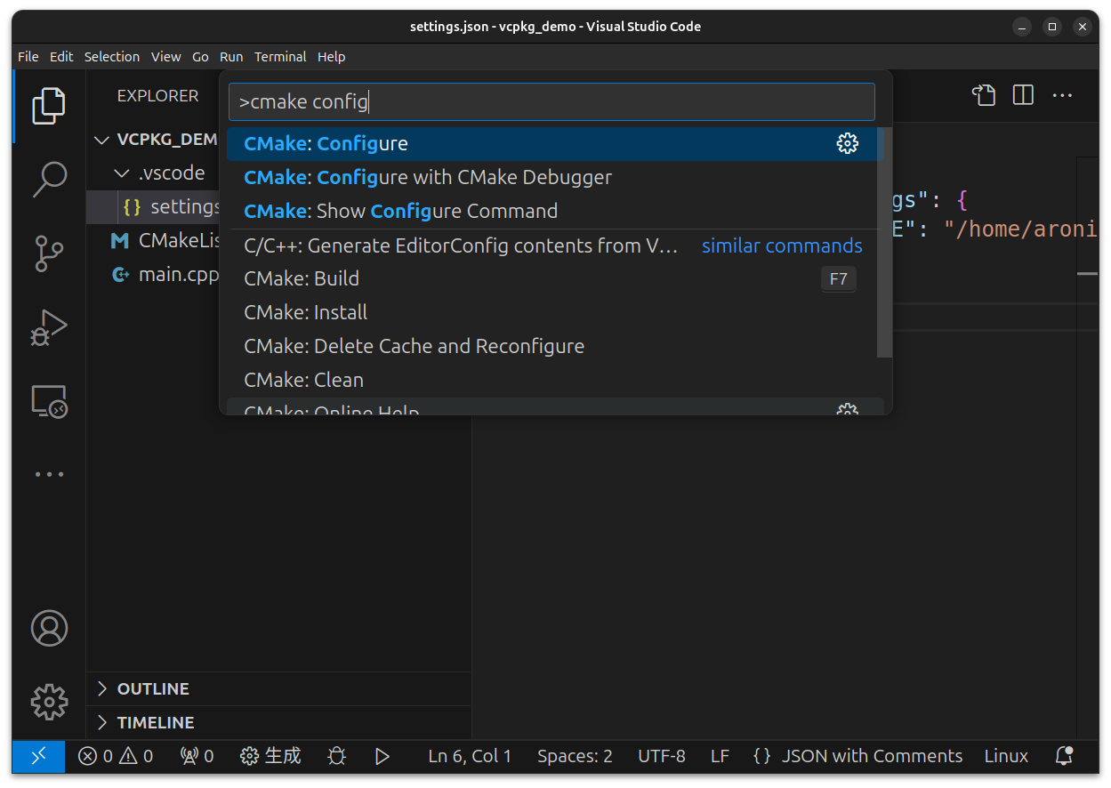 CMake Configure